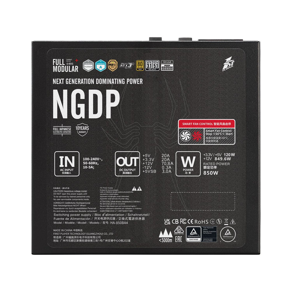 1STPLAYER NGDP 1000W 80PLUS GOLD FULL MODULAR POWER SUPPLY