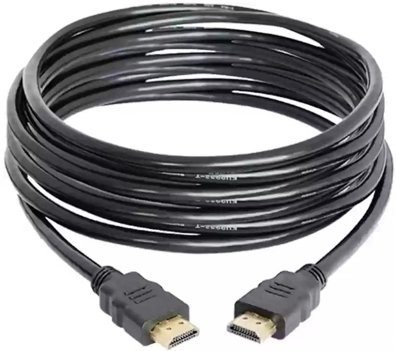 PHILIPS HDMI CABLE 20 METERS