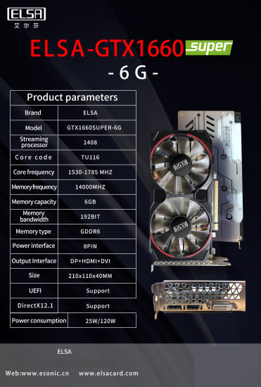 ELSA GTX 1660 SUPER 6GB 192BIT DDR6 GRAPHICS CARD