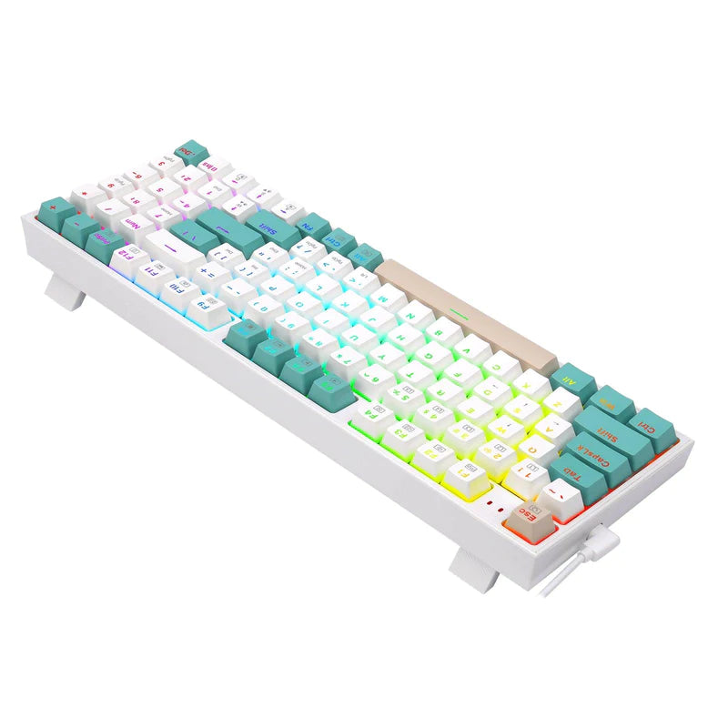 REDRAGON (K636WGC-RGB) KITAVA WHITE MECHANICAL KEYBOARD