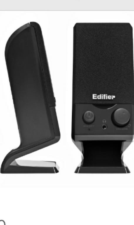 EDIFIER EDIFIER M1250 USB POWERED 2.0 SPEAKER