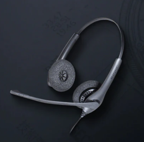 JABRA BIZ 1100 DUO USB WITH NOISE CANCELLING HEADSET