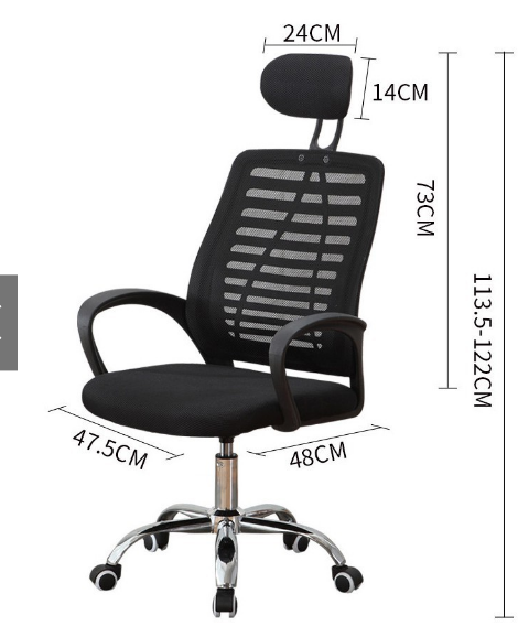 ERGONOMIC ARM AND HEADREST OFFICE CHAIR