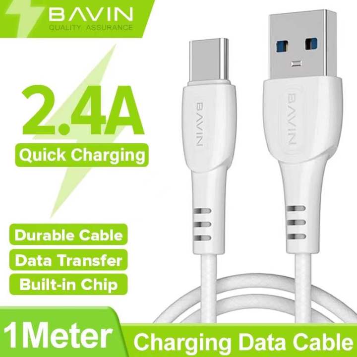 BAVIN TYPE C CORD