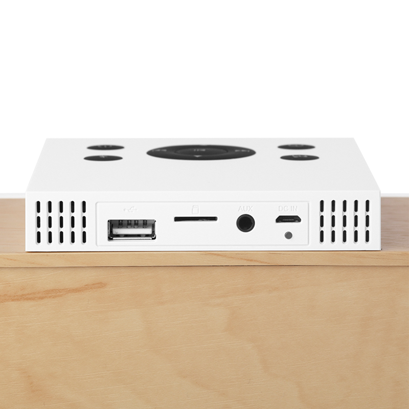 EDIFIER MP260 MULTIFUNCTIONAL INTEGRATED 2.1 CHANNEL BLUETOOTH SPEAKER