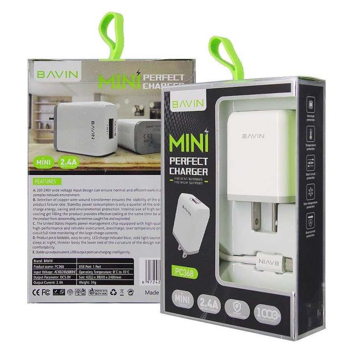 BAVIN 2.4A MINI IOS PERFECT CHARGER