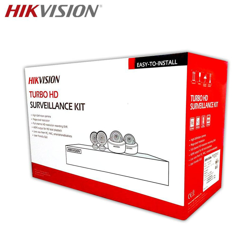 HIKVISION TVI-4CH2D2B-5MP 4 CHANNEL CCTV COMBO KIT