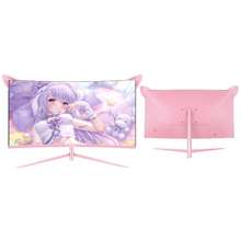 NVISION IN27FGP CURVED 165HZ 27 INCH MONITOR