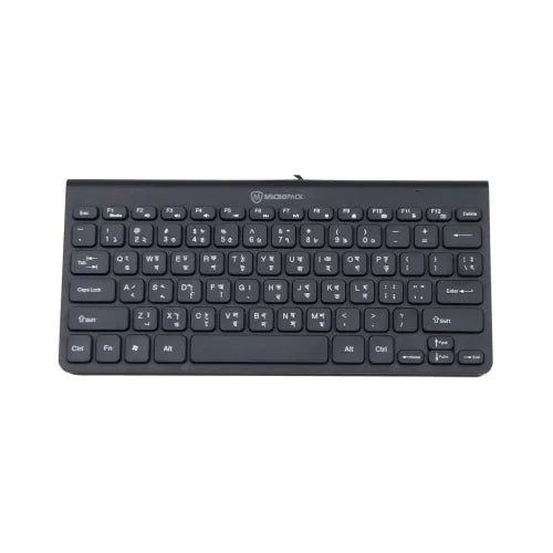 MICROPACK K226 WIRED KEYBOARD