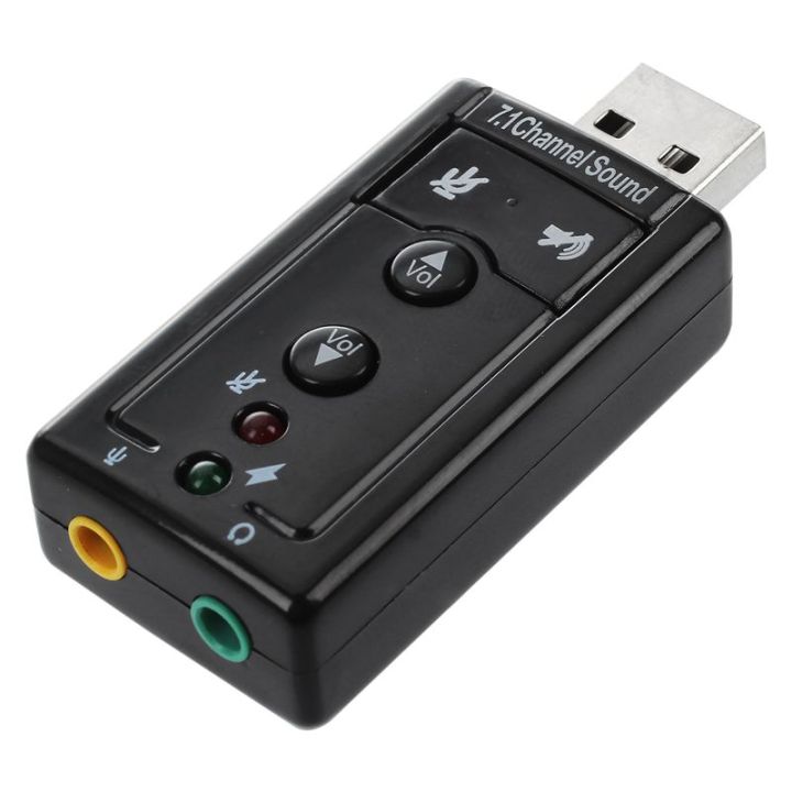 USB SOUND ADAPTER VIRTUAL 7.1 ADAPTER
