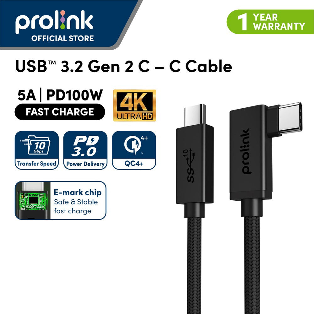 PROLINK 2M 100W USB-C TO USB-C CHARGING CABLE