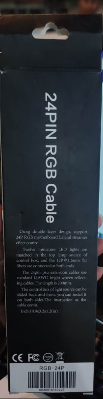 SLEEVE - RGB 24PIN 200MM POWER EXTENSION CABLE