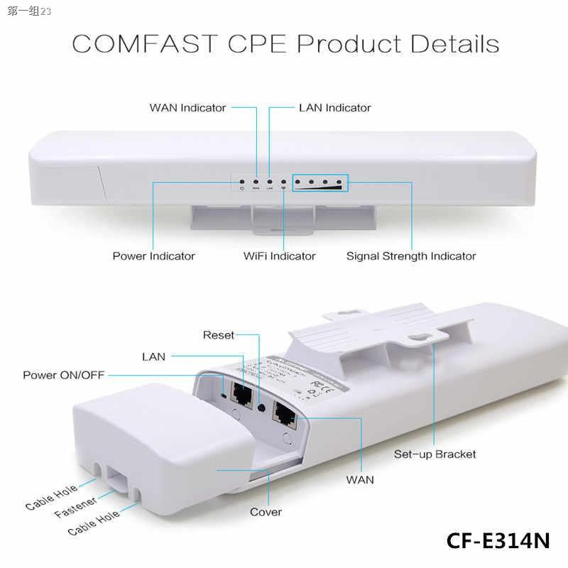 COMFAST CF-E314N V2 300MBPS WIRELESS OUTDOOR CPE BRIDGE SIGNAL BOOSTER WIFI EXTENDER