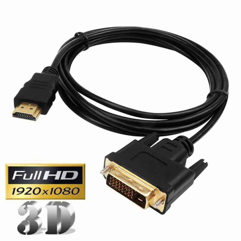 HDMI TO DVI 1.5M CABLE