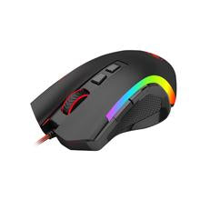 REDRAGON M607 GRIFFIN 7200 DPI RGB WIRED GAMING MOUSE