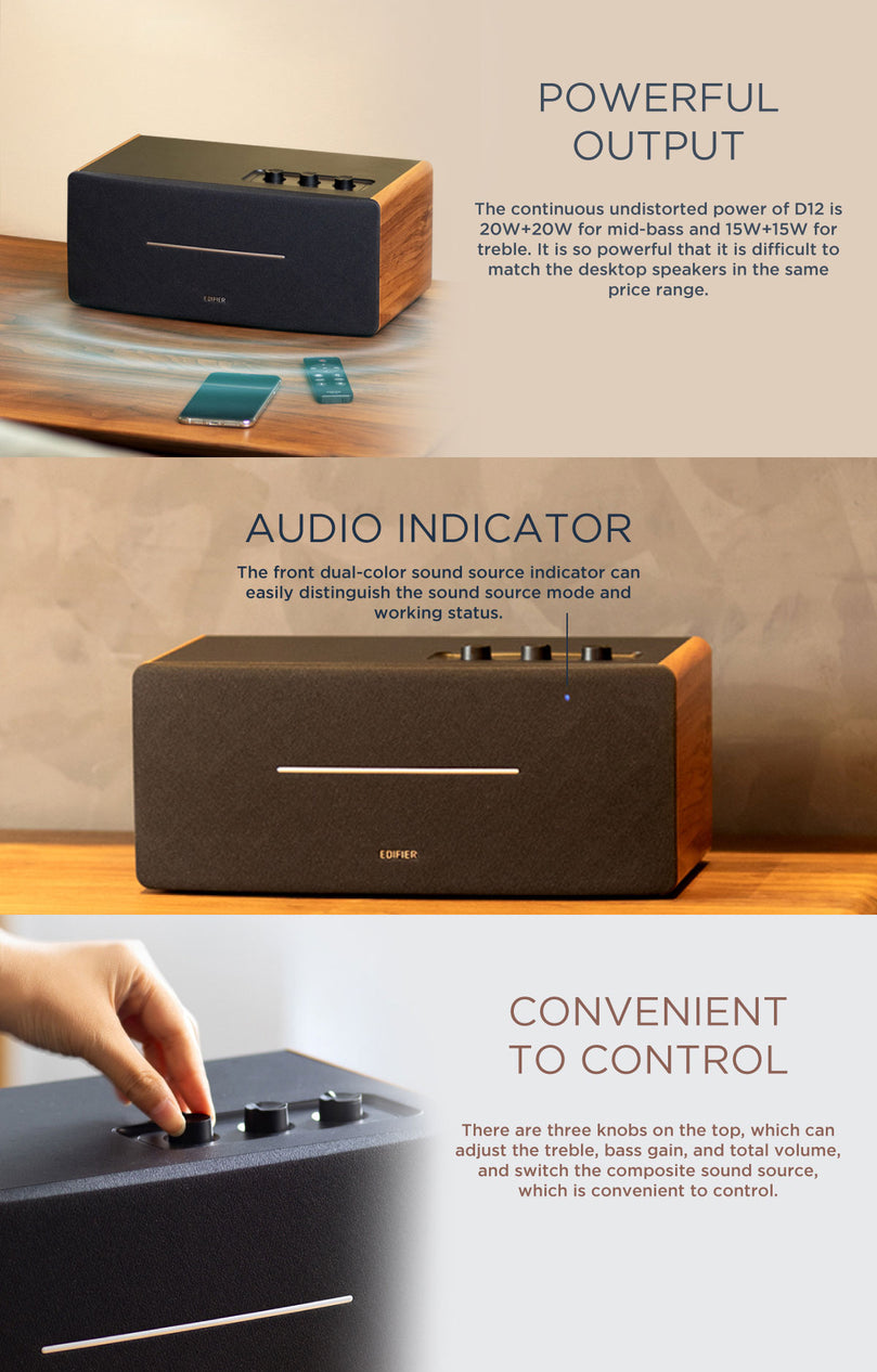 EDIFIER D12 SPEAKER