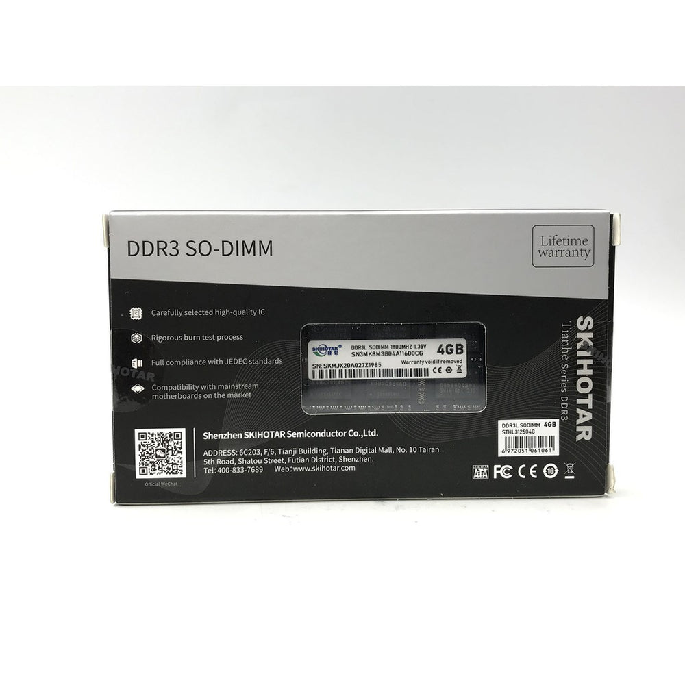 SKIHOTAR 4GB DDR3 1600MHZ LAPTOP MEMORY