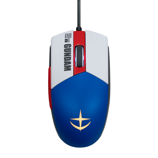 ASUS ROG STRIX IMPACT II GUNDAM EDITION GAMING MOUSE