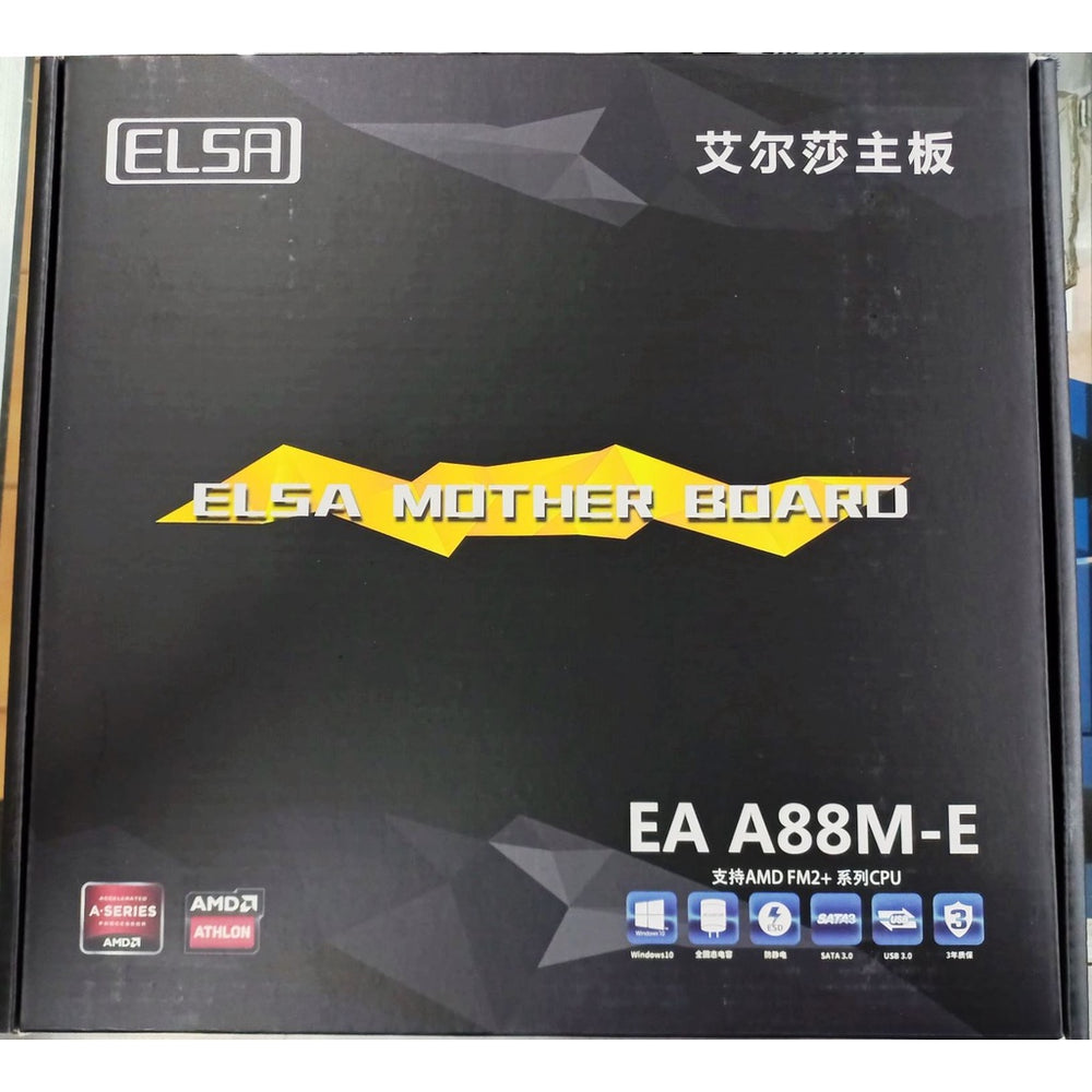 ELSA A88ME MOTHERBOARD