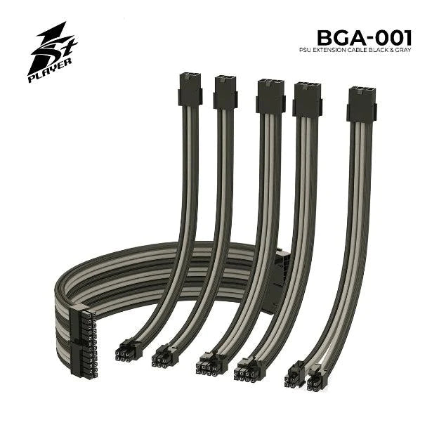 1STPLAYER STEAMPUNK BGA-001 | BLACK-GRAY | PSU SLEEVED EXTENSION CABLE KIT