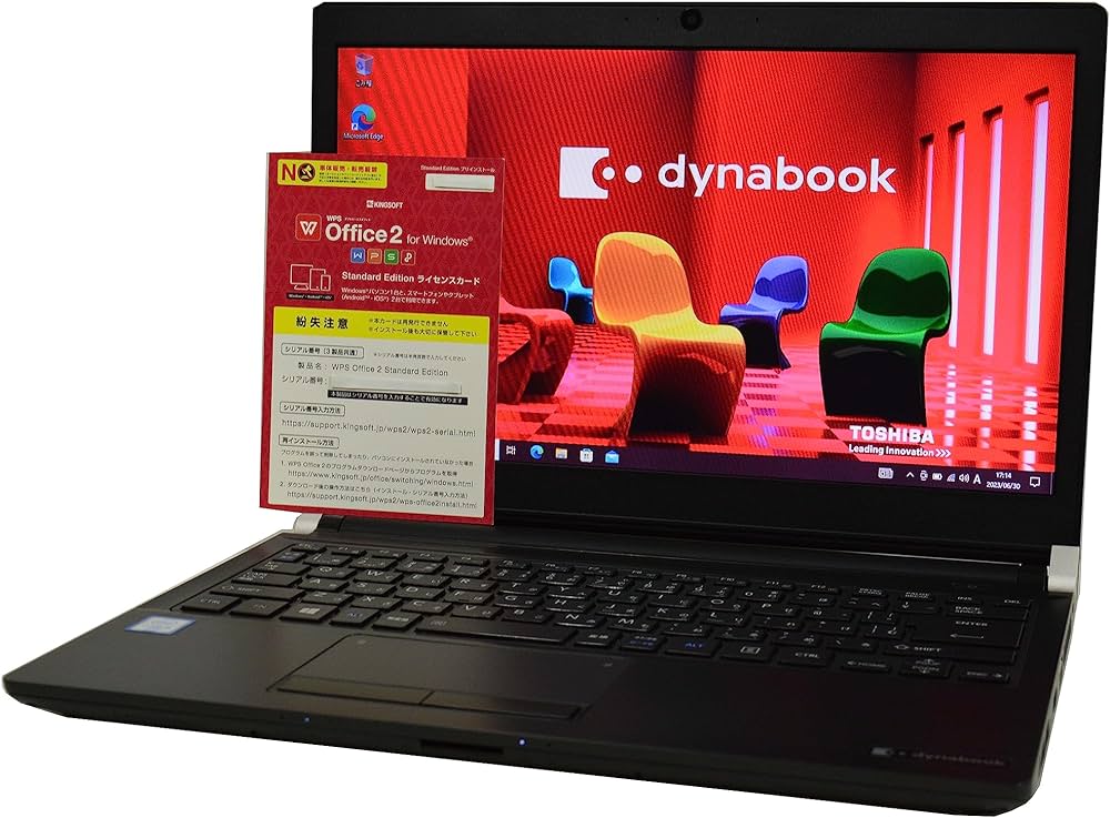 TOSHIBA DYNABOOK I5-6200U, 8GB RAM, 120GB SSD, INTEL HD GRAPICS 520, 13.2 INCH LED DISPLAY  SURPLUS -R374 LAPTOP
