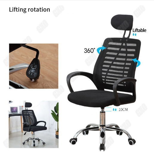 ERGONOMIC ARM AND HEADREST OFFICE CHAIR