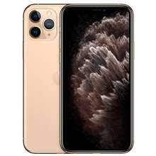APPLE IPHONE 11 PRO 256GB (FP)