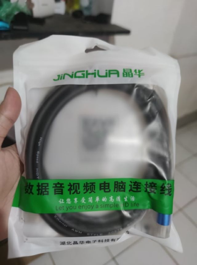 JINGHUA & XINYEYUAN HDMI CABLE 1.5 METER CABLE