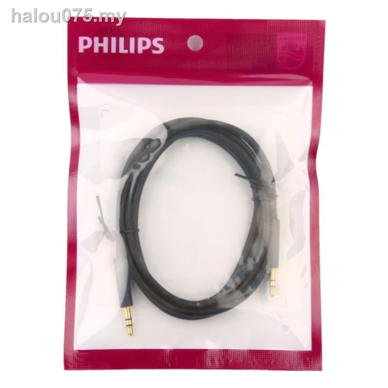 PHILIPS 3.5 TO 3.5 AUX CABLE 1.5 METER