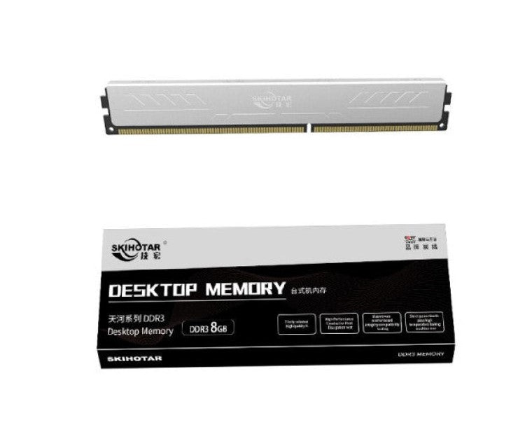 SKIHOTAR 8GB DDR3 1600MHZ DESKTOP MEMORY