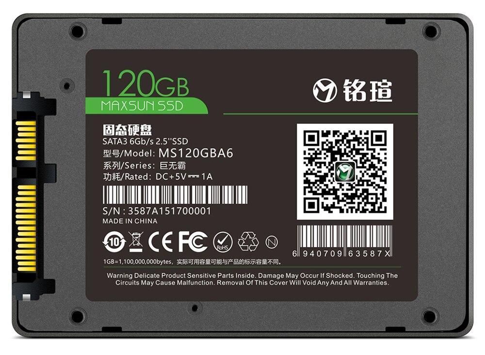 MAXSUN MS120GBX5 120GB 2.5" SATA III 6GB/S SSD