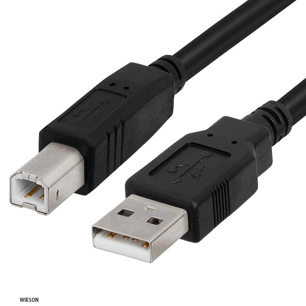 USB 2.0 1.5M PRINTER CABLE