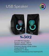 JEDEL S-502 RGB USB POWERED STEREOUSB+3.5MM SPEAKER